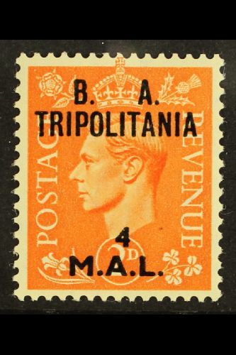 5595 BR. OCC. ITAL. COL. - Italian Eastern Africa