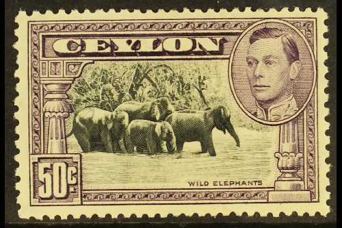 5827 CEYLON - Ceylon (...-1947)