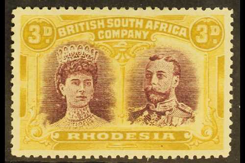 7511 RHODESIA - Altri & Non Classificati