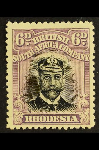 7533 RHODESIA - Altri & Non Classificati