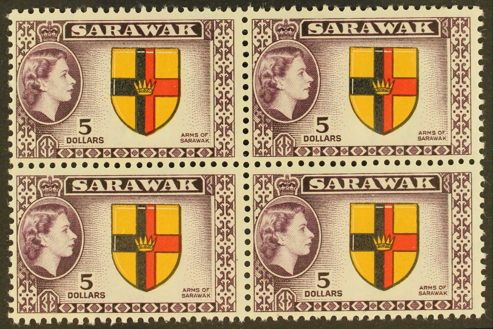 7680 SARAWAK - Sarawak (...-1963)