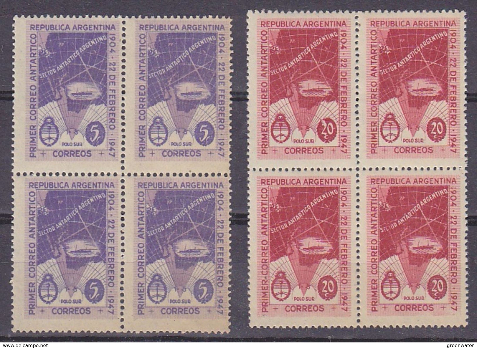 Argentina 1947 Antarctica 2v Bl Of 4 ** Mnh (36872) - Unused Stamps