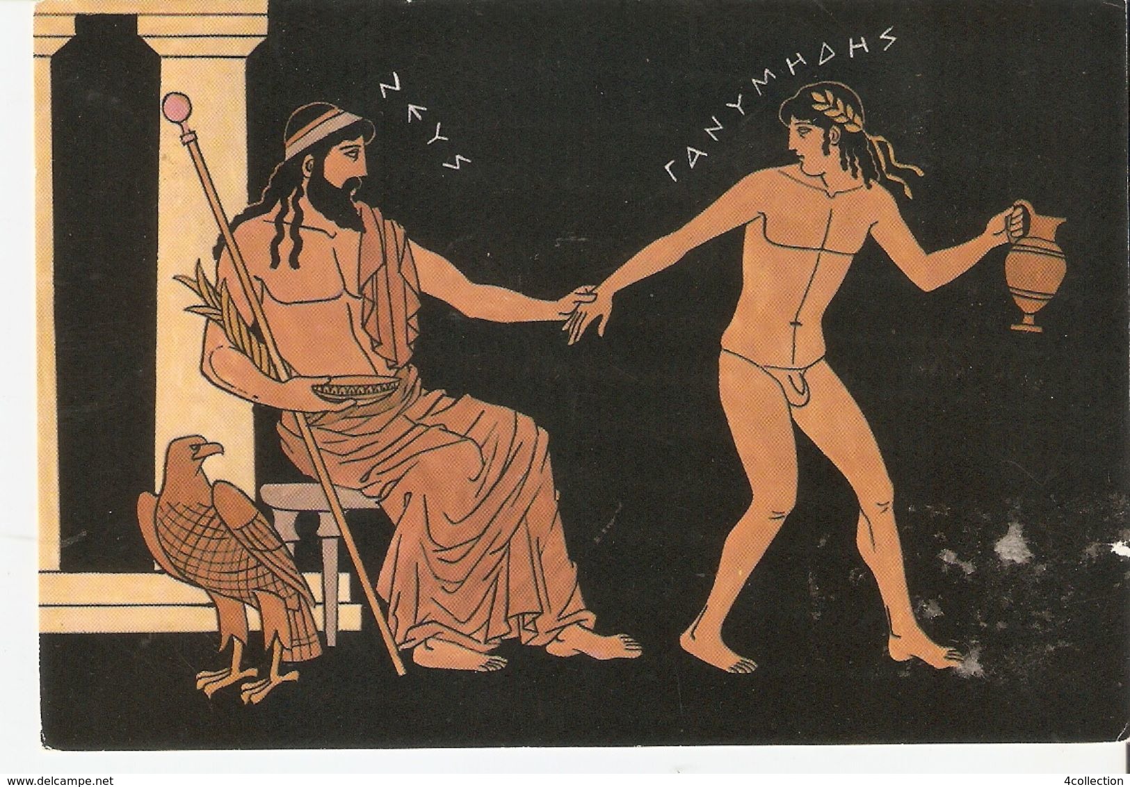 K2. Greece Fine Art Ancient Motive Zeus And Ganymedes Posted Postcard By Olimpic Color - Antiquité