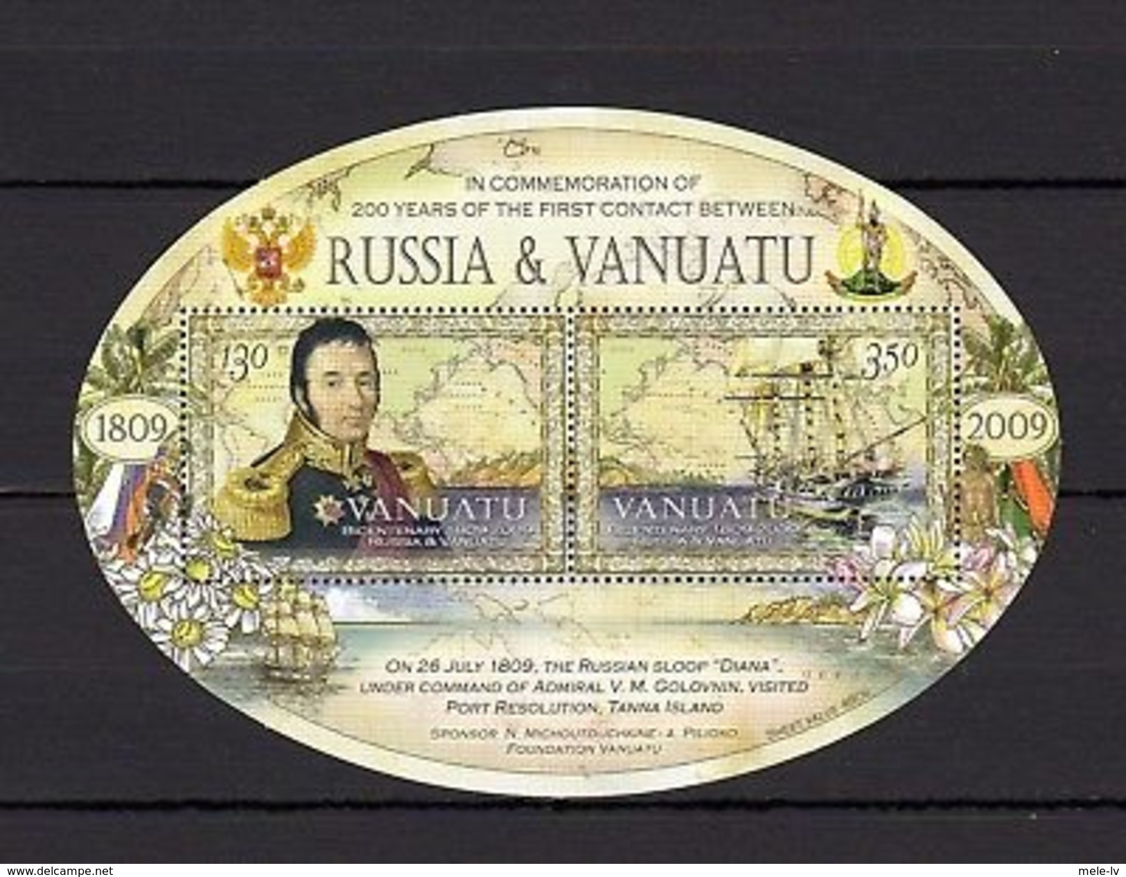 Vanuatu 2009 Navigators Ships MNH Mi.Bl.67 - Ships