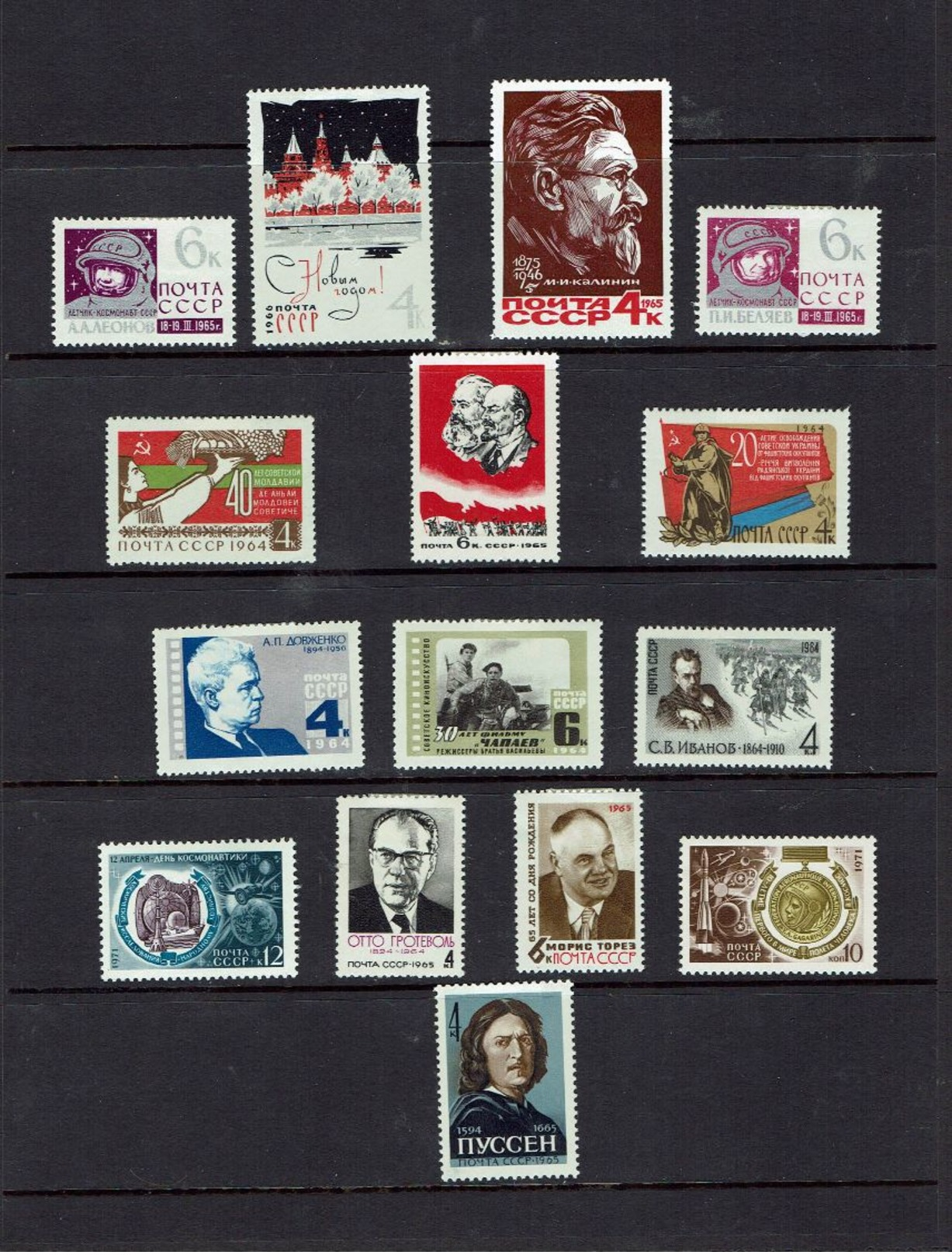 RUSSIA...mixed Condition - Lots & Kiloware (mixtures) - Max. 999 Stamps