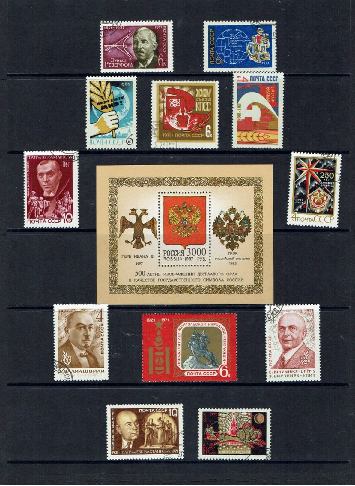 RUSSIA...mixed Condition - Lots & Kiloware (mixtures) - Max. 999 Stamps