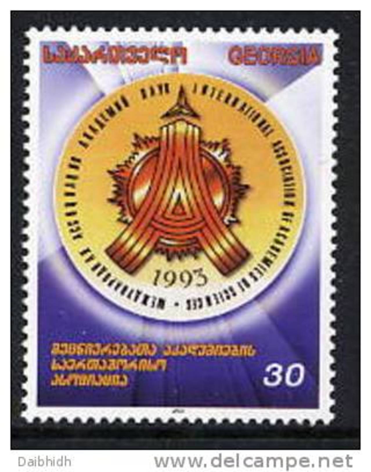 GEORGIA 2003  Academies Of Sciences   MNH / ** - Georgië