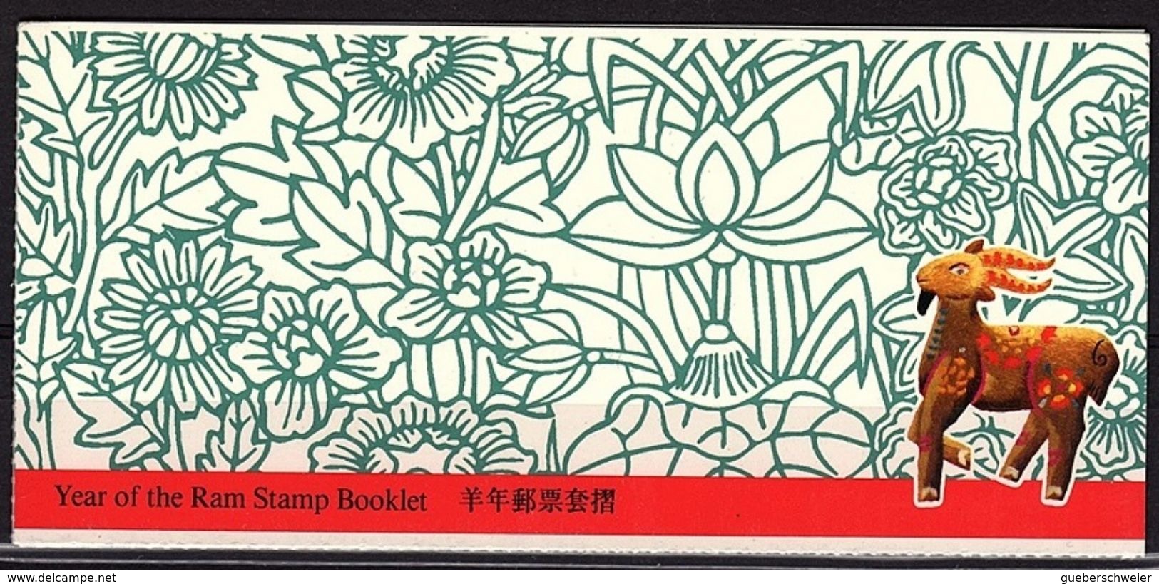 HK 38 - HONG-KONG Carnet Année Du Bélier 1991 - Postzegelboekjes