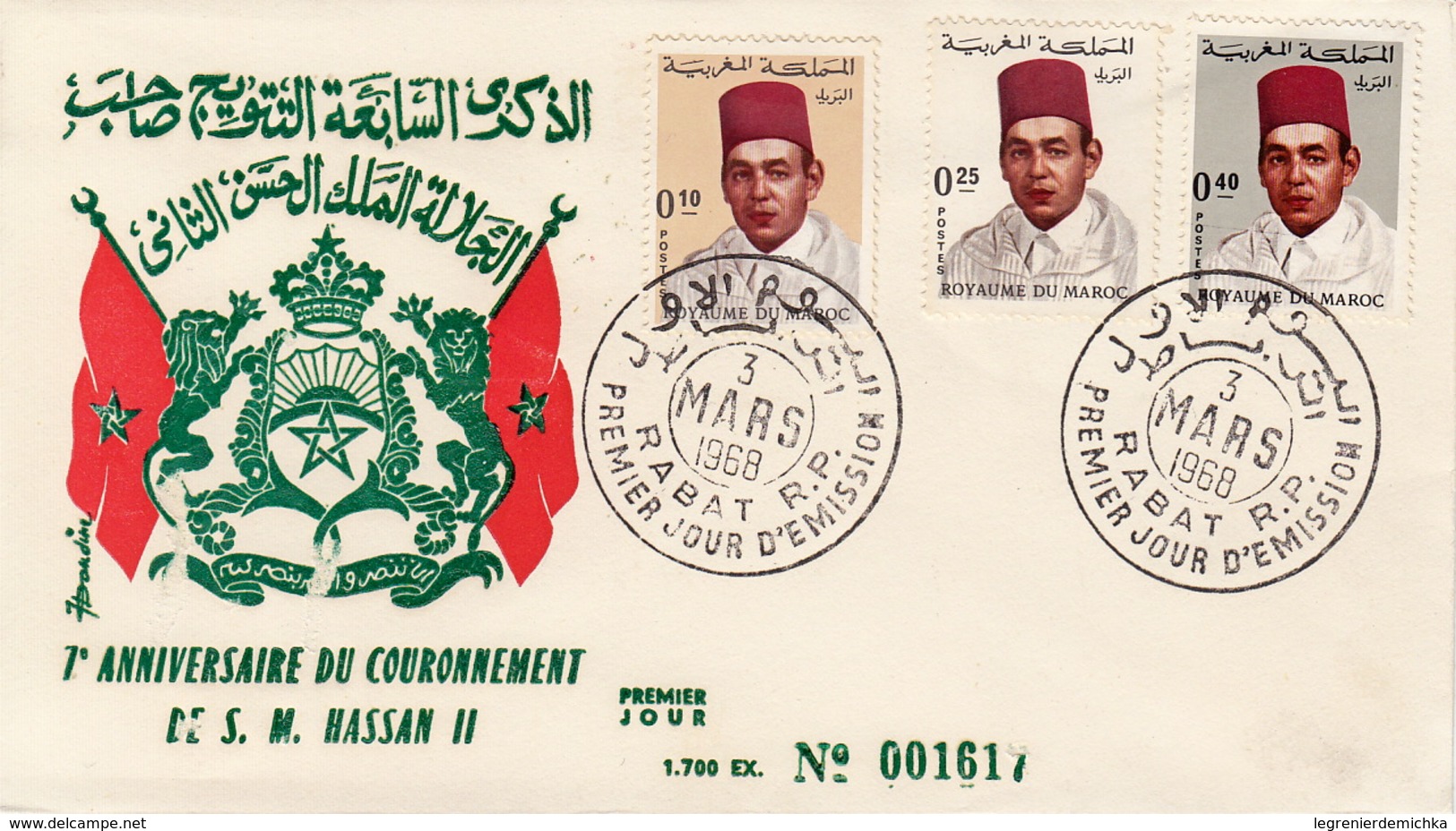 ENVELOPPE PREMIER JOUR - MAROC 1968 - 7e ANNIVERSAIRE DU COURONNEMENT DE S.M. HASSAN II - Maroc (1956-...)