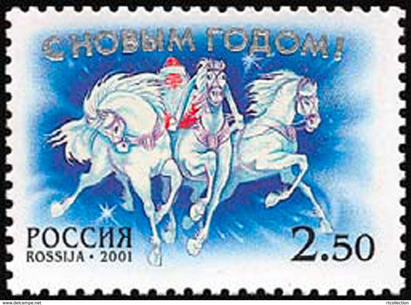 Russia 2001 Happy New Year Father Christmas Frost Horses Horse Animal Fauna Celebrations Stamp MNH Mi 950 SC 6673 - New Year