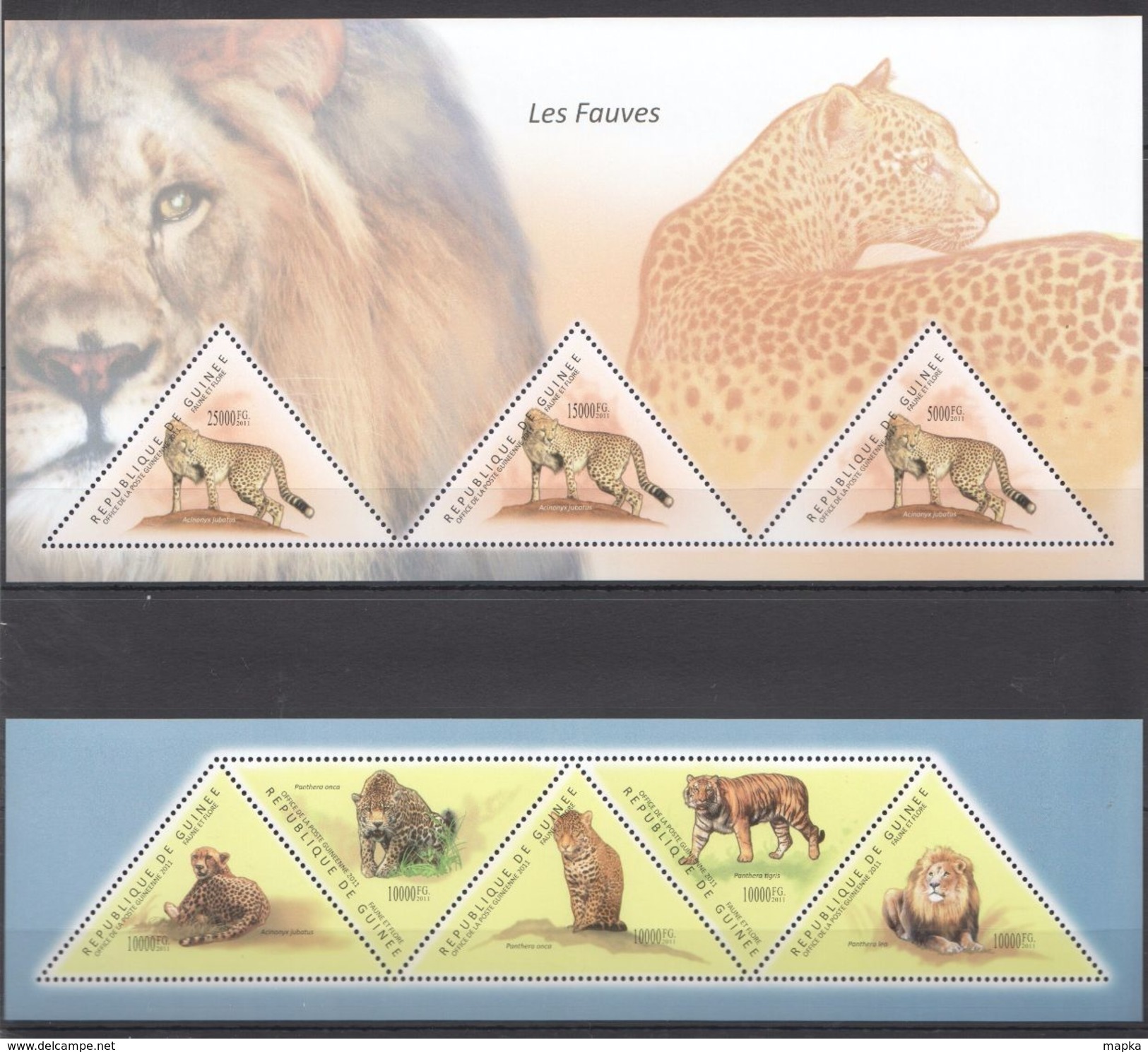 V563 2011 REPUBLIQUE DE GUINEE FAUNA ANIMALS WILD CATS LES FAUVES 2KB MNH - Félins