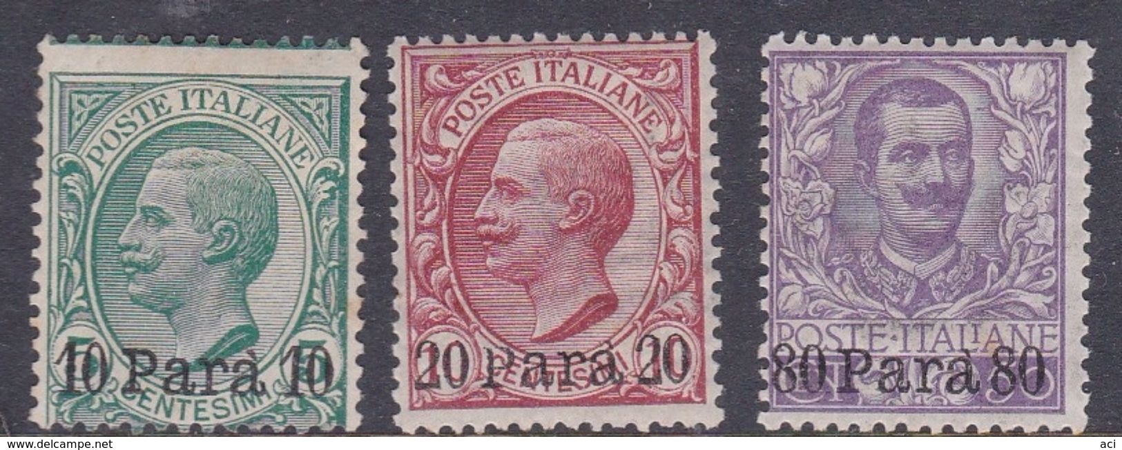 Italy-Italian Offices Abroad- Albania S10-12 1907 Set, Mint Hinged - Albanie
