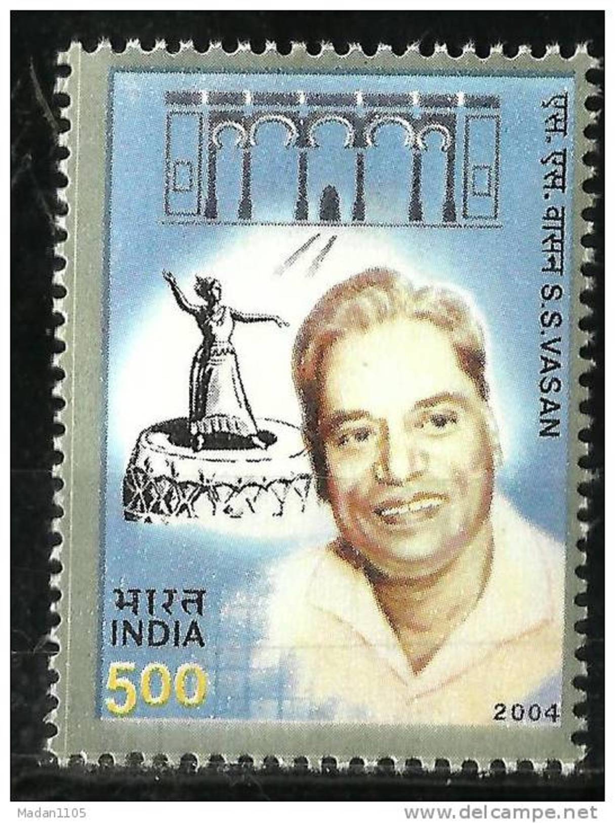 INDIA, 2004, Birth Centenary Of Thiruthuraipoondi Subramanian Srini Vasan, (Film Maker And Media Baron),  H, (**) - Unused Stamps