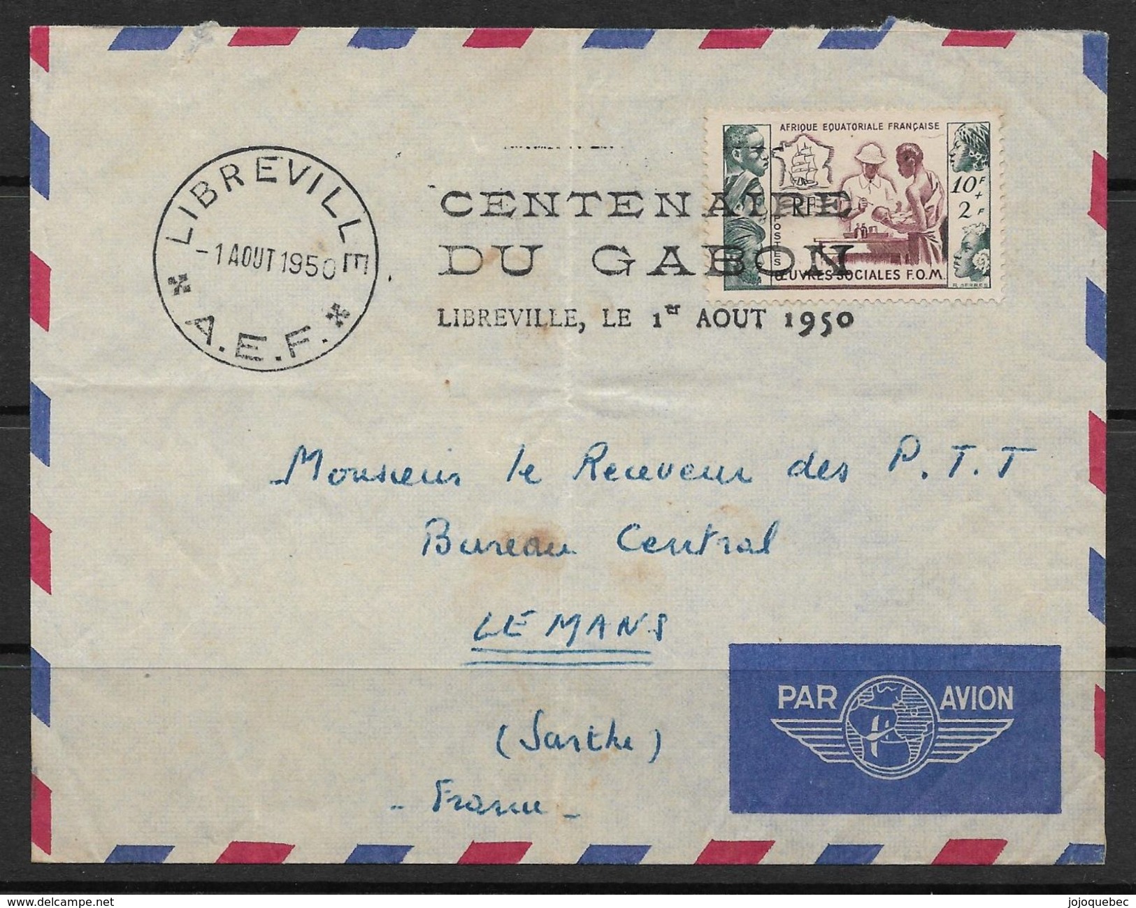 Gabon, Enveloppe Avec Jolie Oblitération, De Libreville 1 Aout 1550, ENVELOPE OF GABON 1950 - Gabon (1960-...)