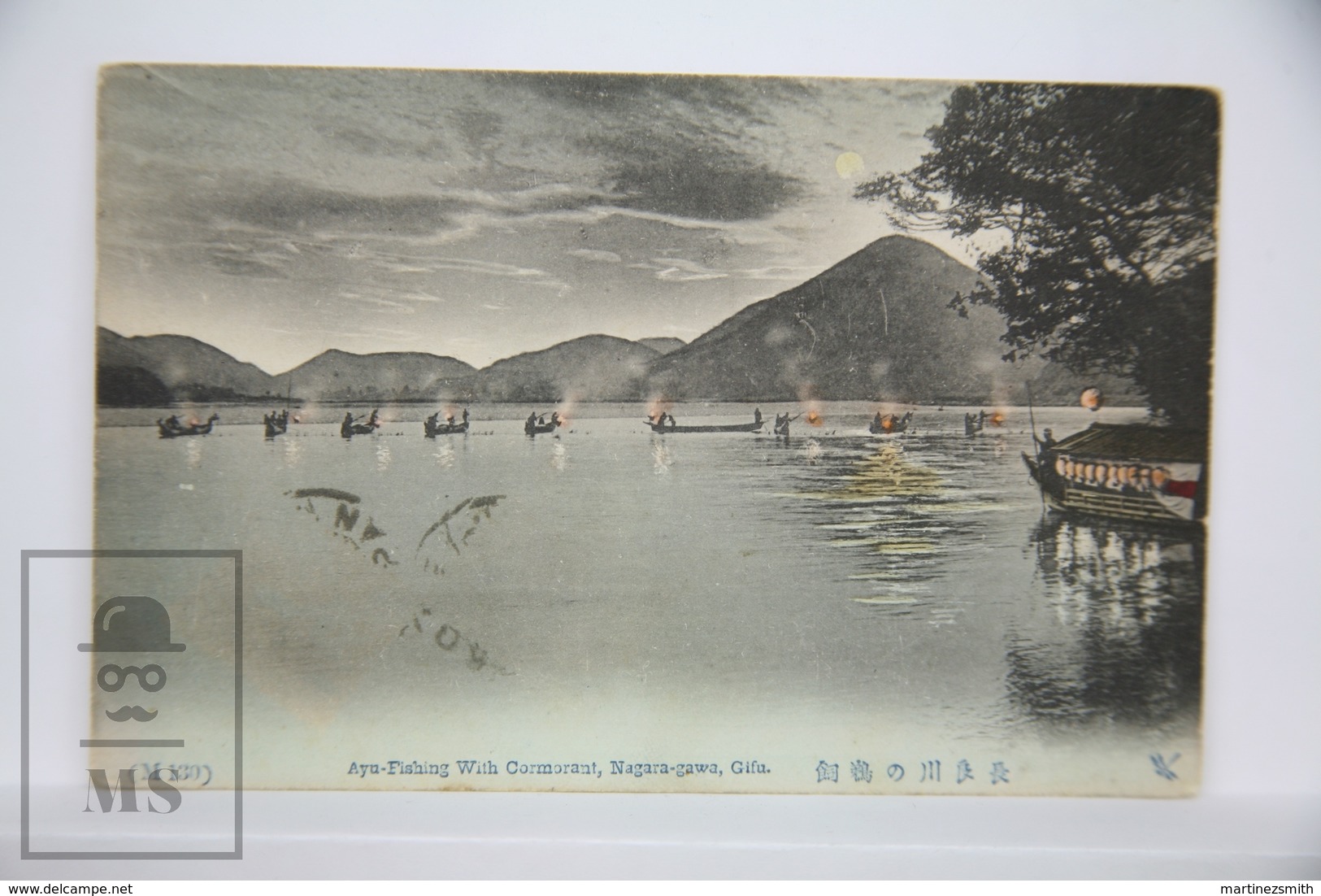 Old Real Photo Postcard Japan - Ayu- Fishing With Cormorant, Nagara-gawa, Gifu - Fishing Boats In The Night - Posted - Otros & Sin Clasificación