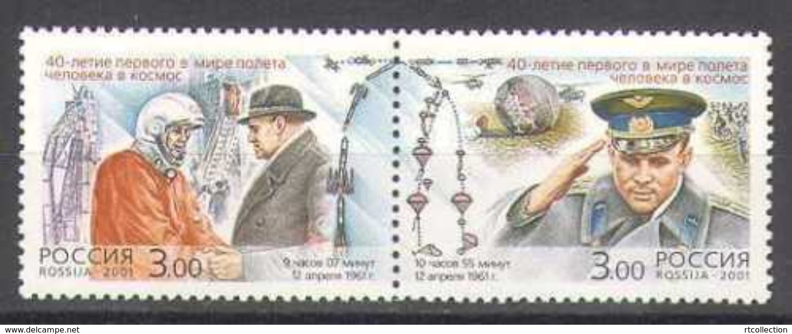 Russia 2001 First Manned Space Flight 40Y Astronaut Gagarin People Rocket Helicopters Sciences Stamps Michel 908-909Zd - Russia & USSR