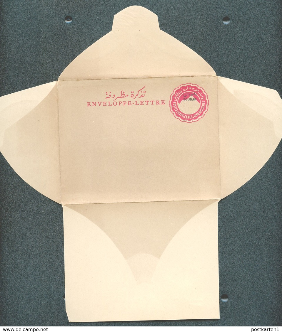 SUDAN Letter Sheet #G1 SPHINX PYRAMID 5 Mill. Mint 1897 - Soudan (...-1951)