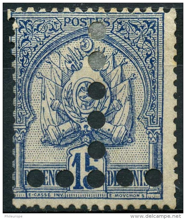 Tunisie (1888) N 13 * (charniere) - Neufs