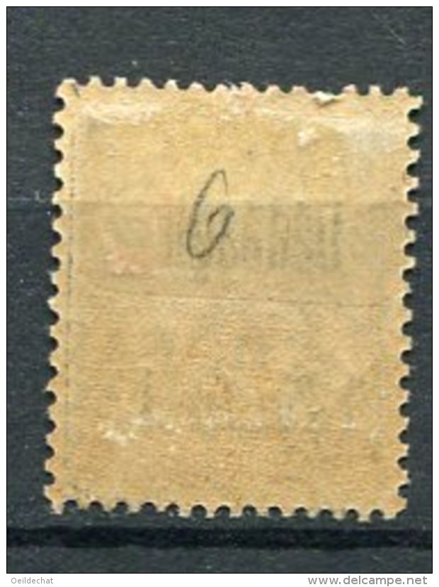 4955  DEDEAGH   N°  6*     1pi S. 25c Noir Sur Rose (bleu)  Timbre De France  Surchargé   TB - Nuovi