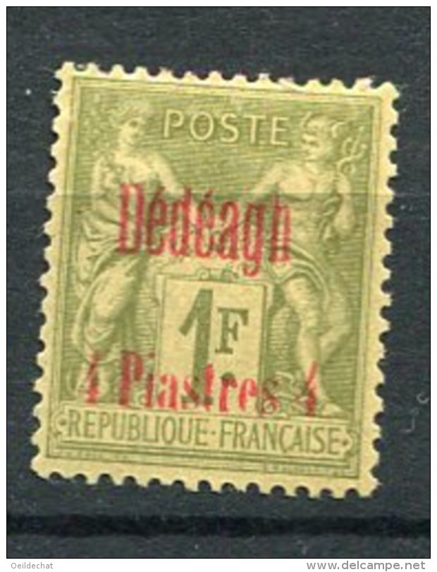 4957  DEDEAGH   N°  8*     4pi S. 1f Vert Olive Timbre De France  Surchargé  (rouge)  Signé    TB - Nuovi