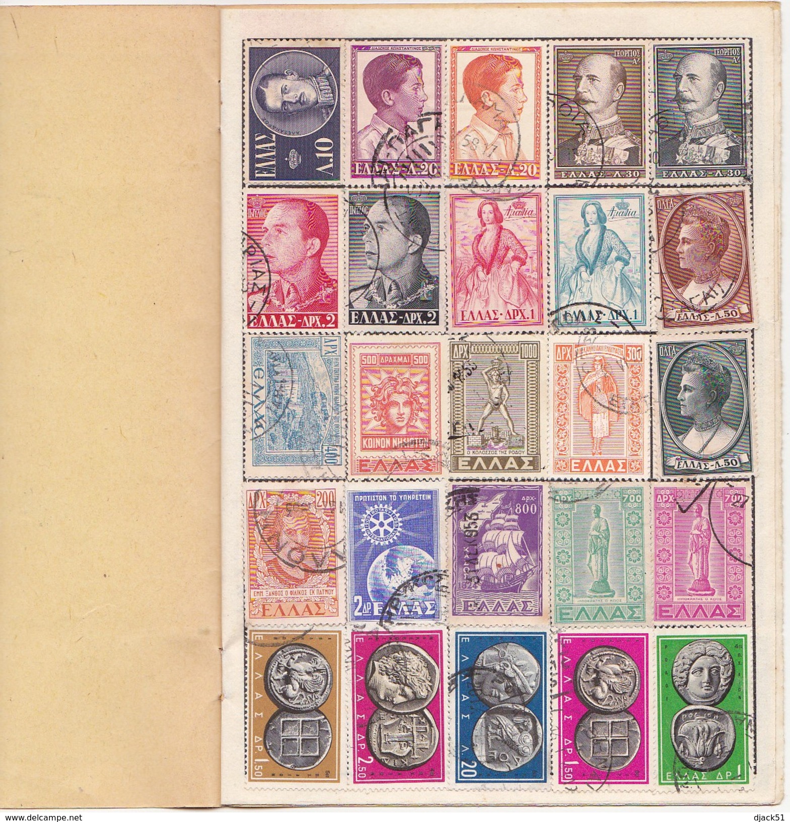 Grèce - 100 Timbres (Stamps) Différents / Souvenir HELLENIQUES - Collections