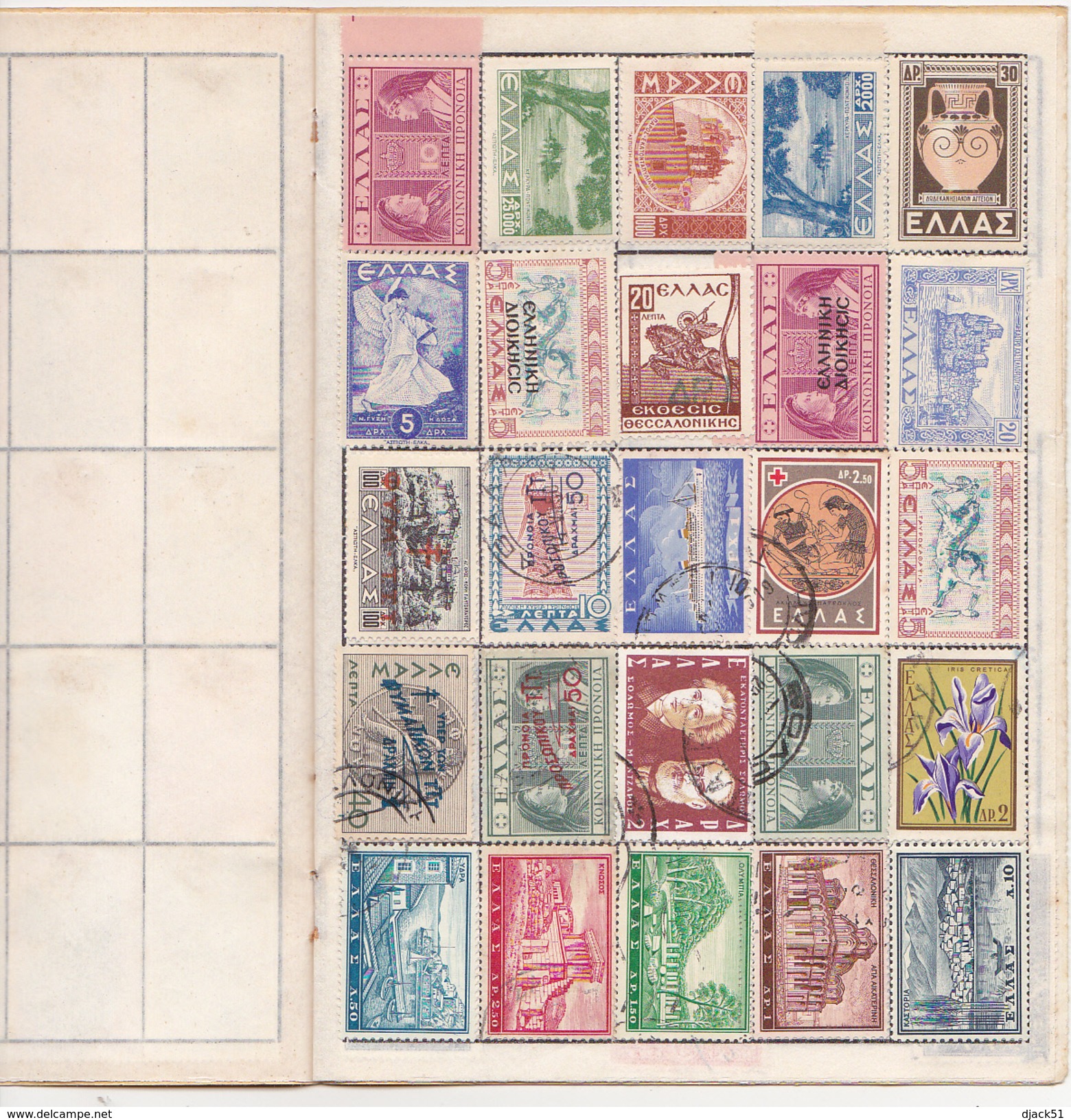 Grèce - 100 Timbres (Stamps) Différents / Souvenir HELLENIQUES - Collections