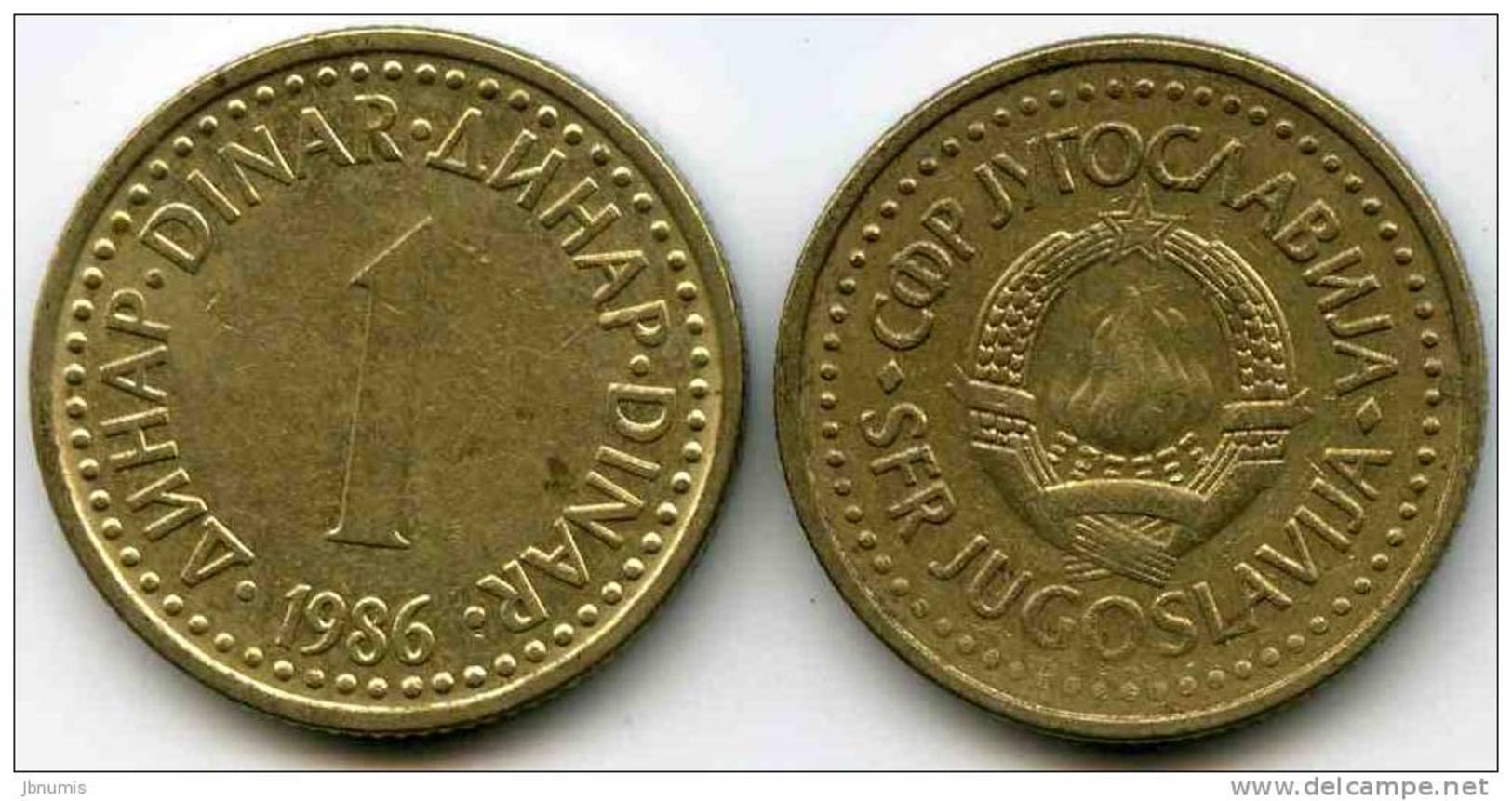 Yougoslavie Yugoslavia 1 Dinar 1986 KM 86 - Jugoslawien