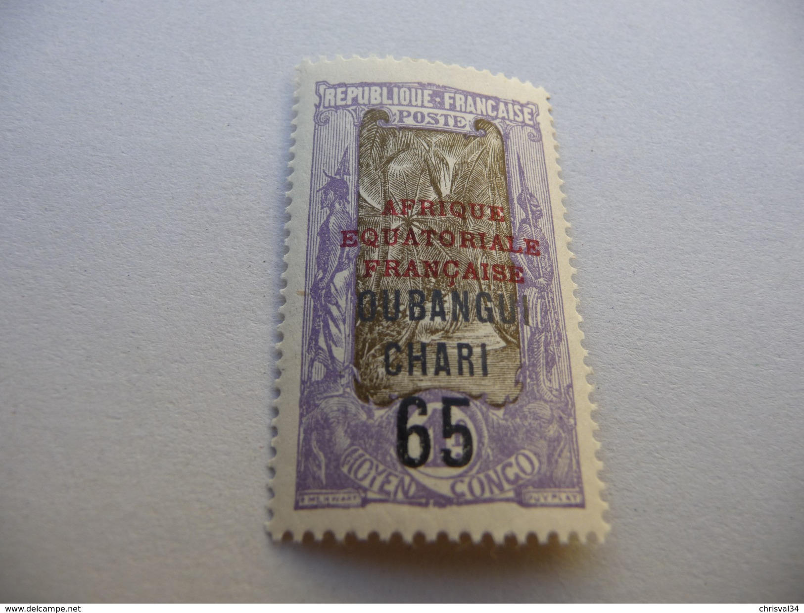 TIMBRE   OUBANGUI   N  67      COTE  2,30  EUROS   NEUF  TRACE  CHARNIERE - Neufs