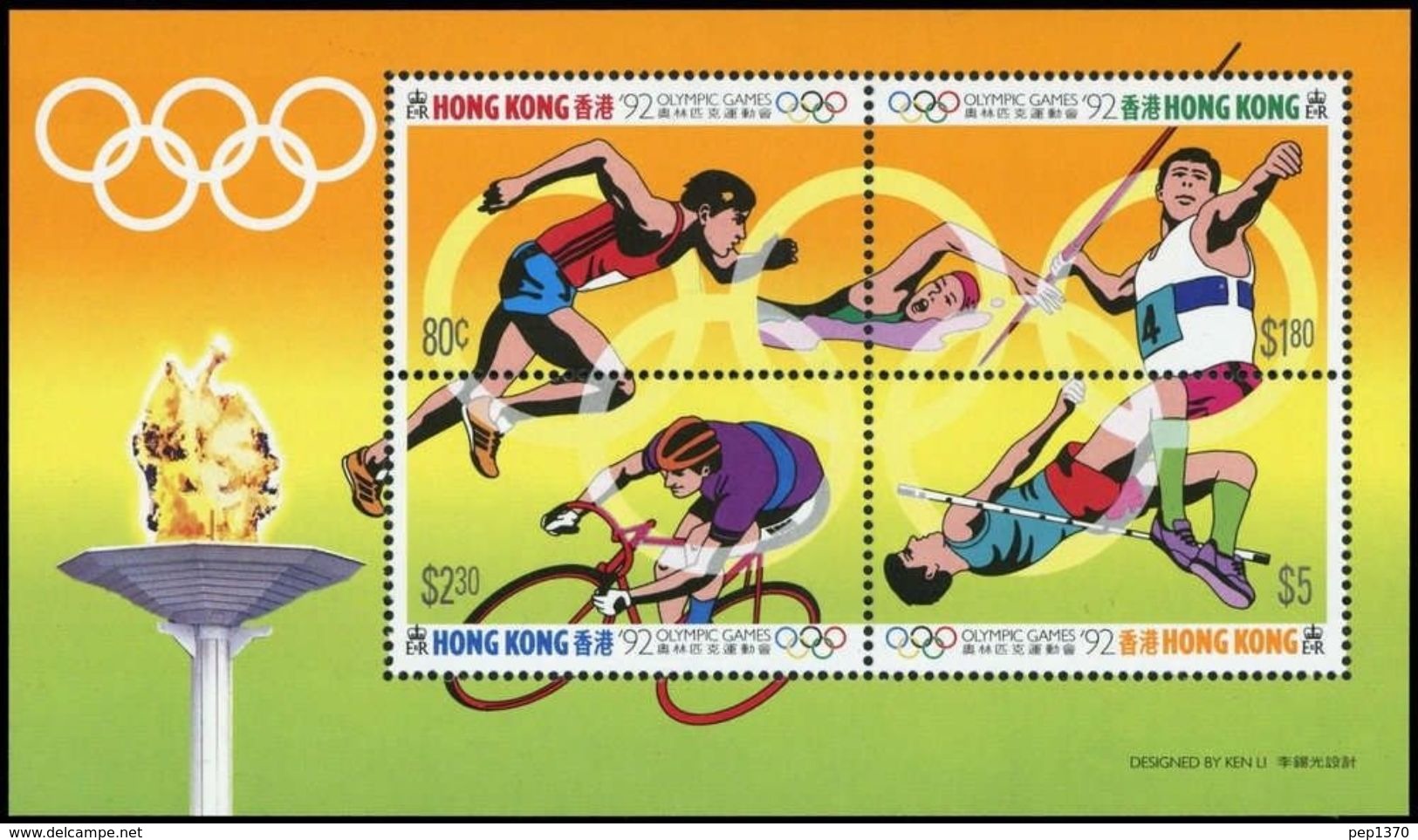 HONG KONG 1992 - OLYMPICS BARCELONA 92 - YVERT BLOCK Nº 21  (NOT OVERPRINT) - MICHEL BLOCK 21 - SCOTT SS 618 - Jumping