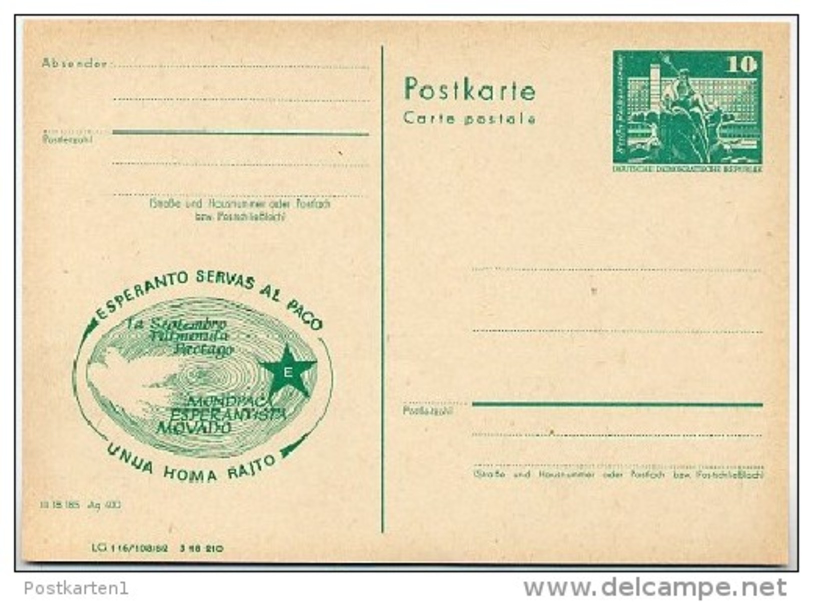 DDR P79-31-82 C200 Postkarte PRIVATER ZUDRUCK Esperanto Weltfriedenstag Leipzig 1982 - Private Postcards - Mint