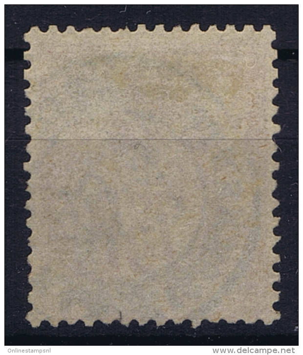 France: Yv Nr 81 II  Obl./Gestempelt/used - 1876-1898 Sage (Type II)