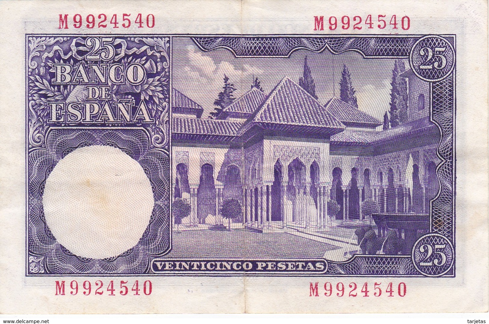 BILLETE DE ESPAÑA DE 25 PTAS DEL AÑO 1954 SERIE M EN CALIDAD EBC (XF)(BANKNOTE) - 25 Pesetas