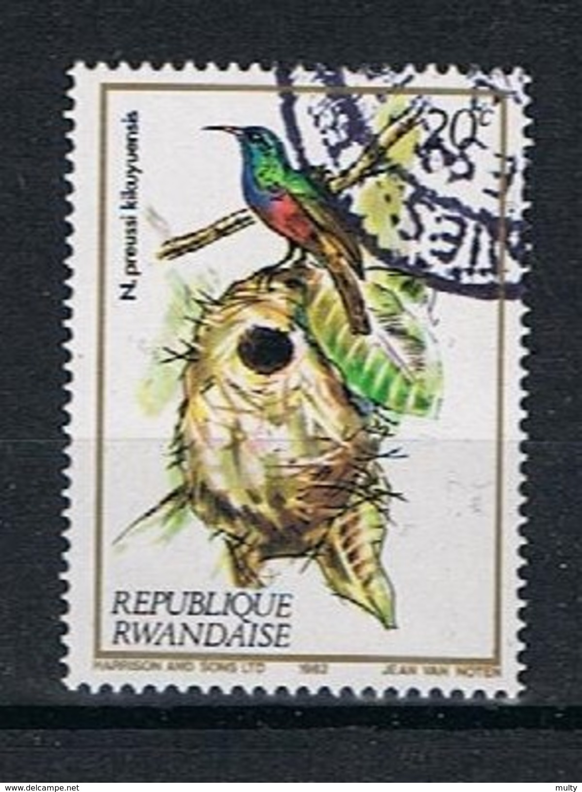 Rwanda Y/T 1089 (0) - Oblitérés