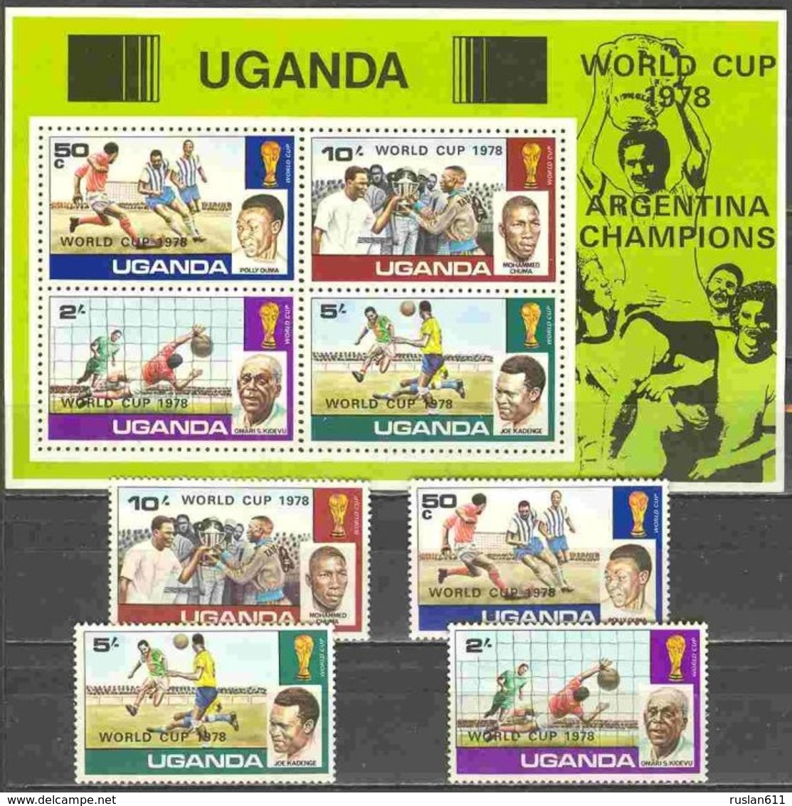 Soccer Football Uganda #183/6 + Bl 11 1978 World Cup Argentina MNH ** - 1978 – Argentina