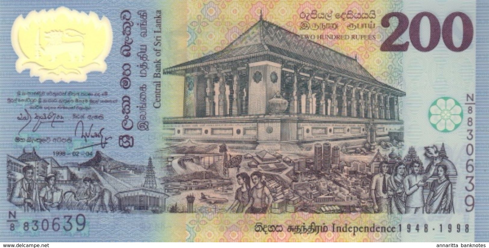 SRI LANKA 200 RUPEES 1998 P-114b UNC COMM. BLACK S/N [LK121a] - Sri Lanka