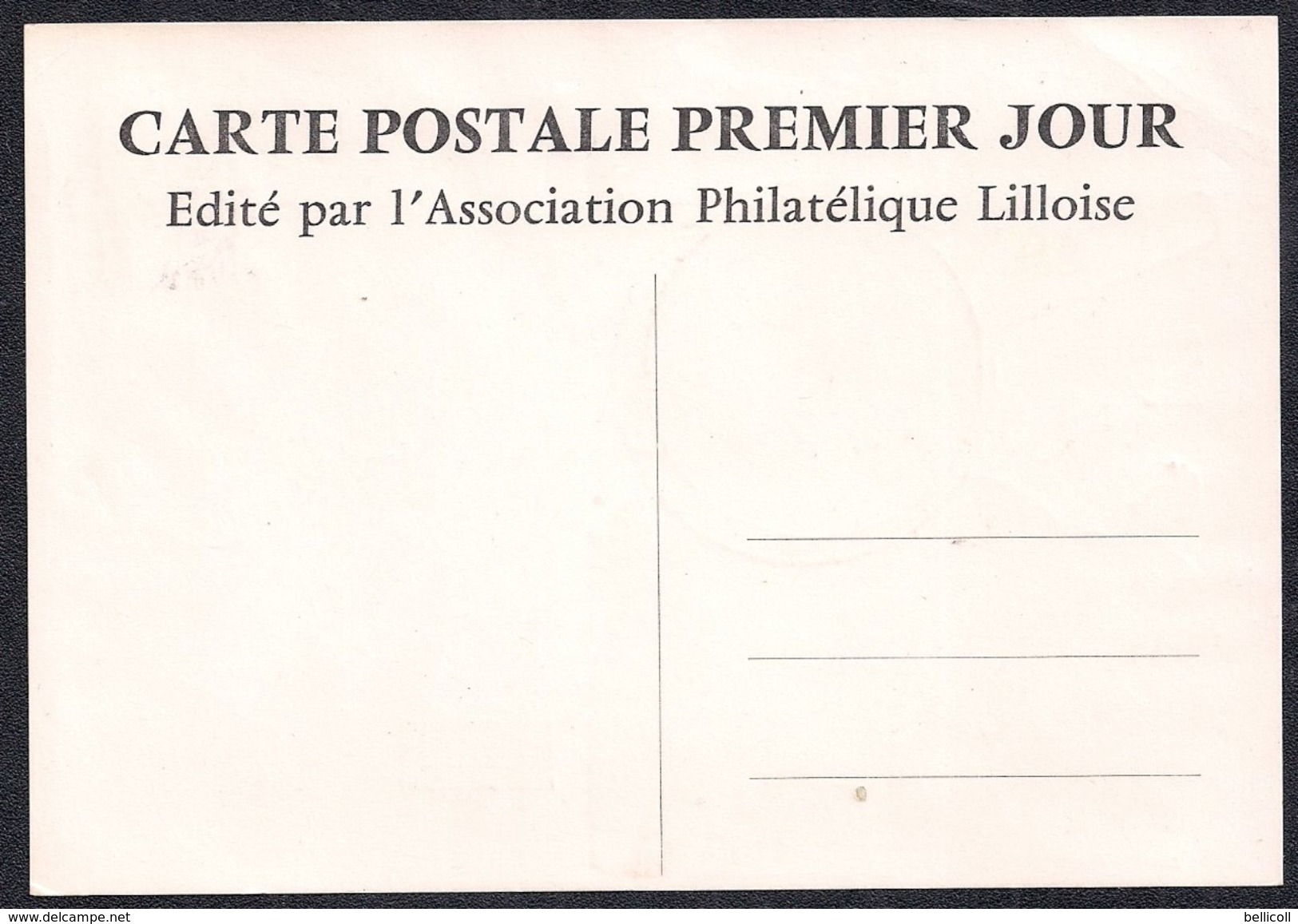 Carte Postale Premier Jour Sabine 17 Déc.1977 édité Par Association Philatélique Lilloise - Stamps (pictures)