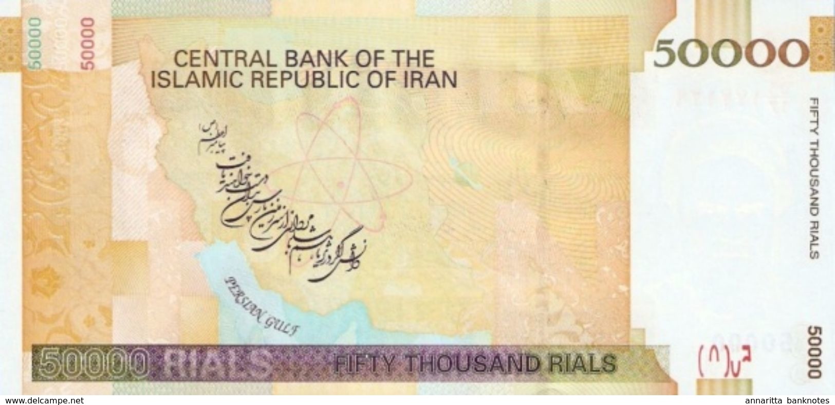 IRAN 50000 RIALS ND (2010) P-149c UNC [IR288e] - Iran