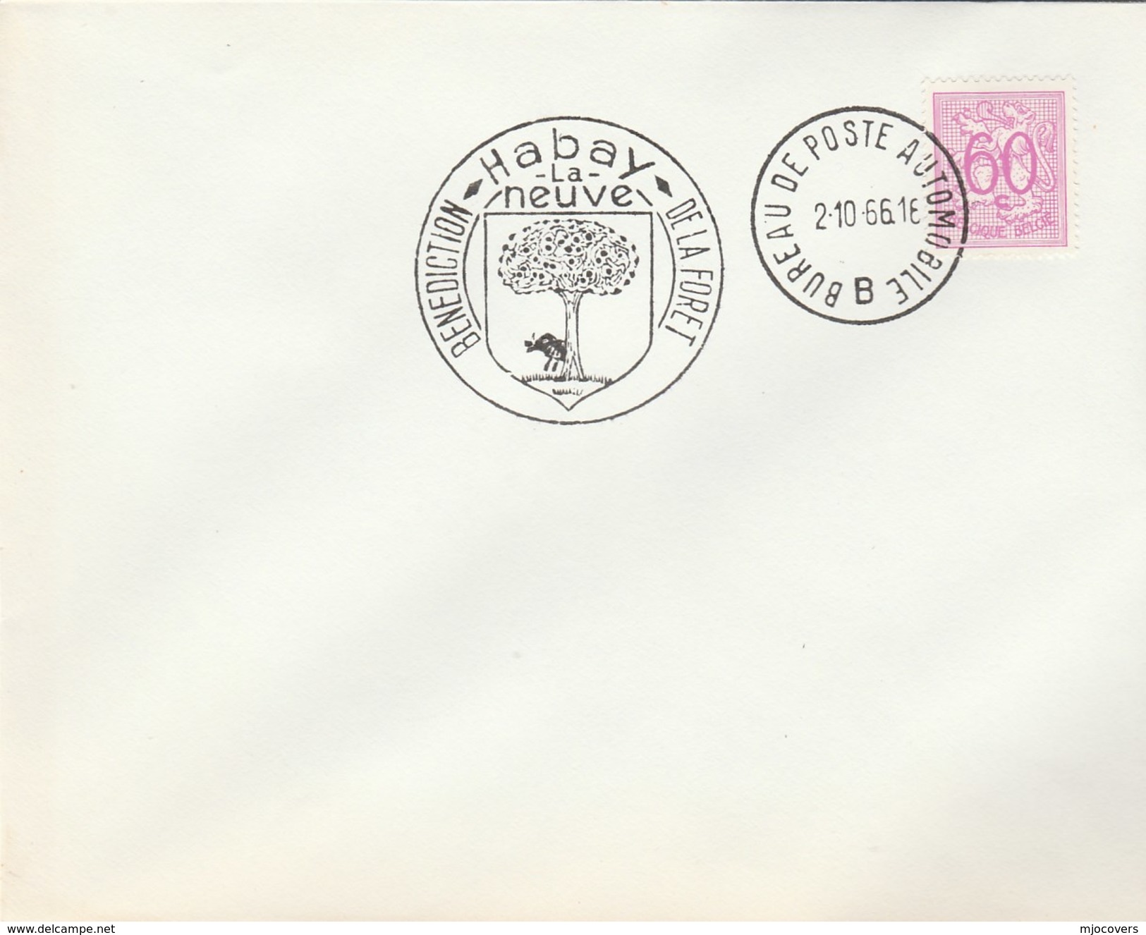 1966 BELGIUM COVER EVENT Pmk Illus TREE, BENEDICTION OF THE FOREST, THE NEW TREES, HABAY , Stamps Nature Conservation - Trees