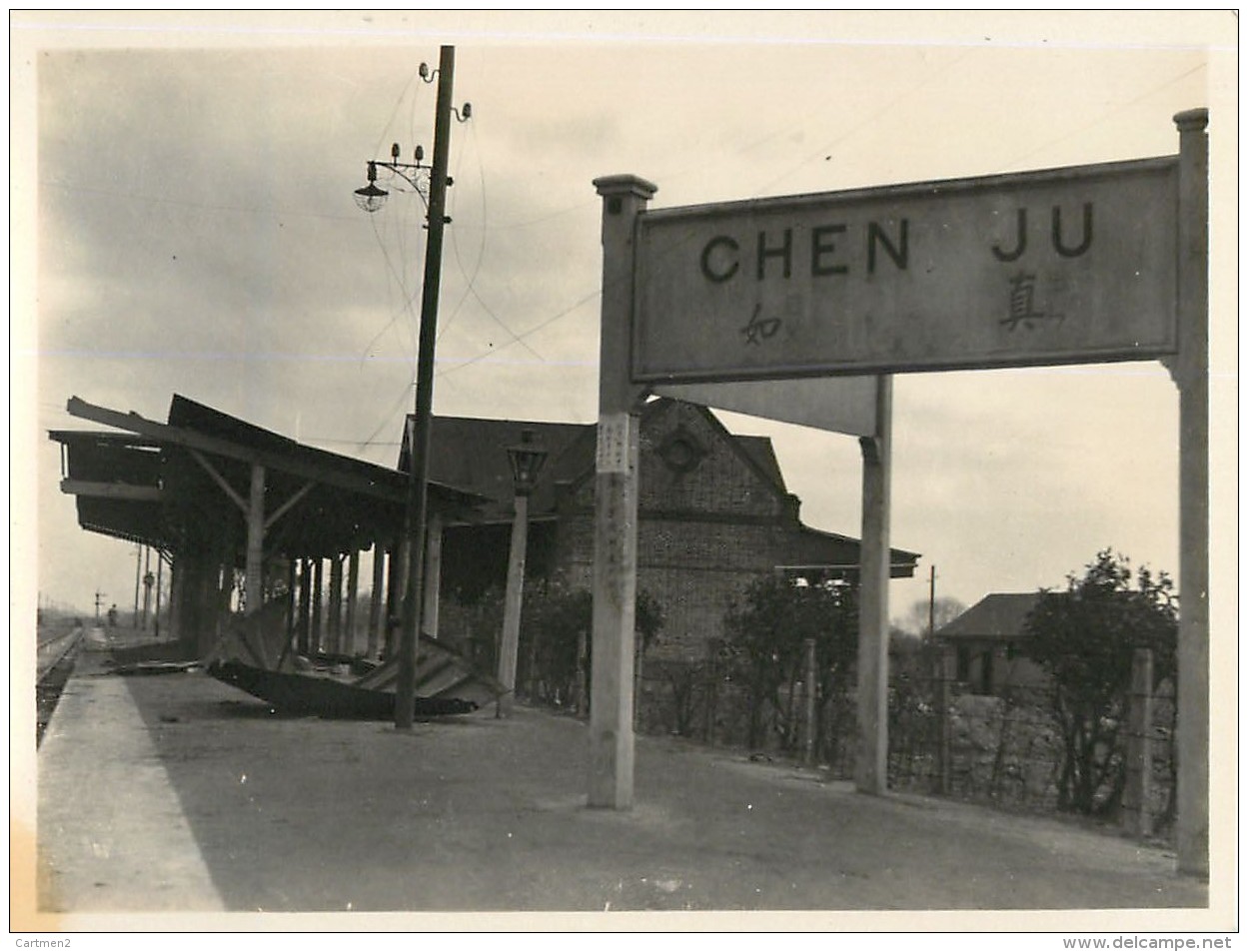 SHANGHAI STATION GUERRE SINO-JAPONAISE SINO-JAPANESE WAR CHINESE CHENJU CHAPEI WOOSUNG CHINE CHINA JAPON JAPAN CANTON - Cina