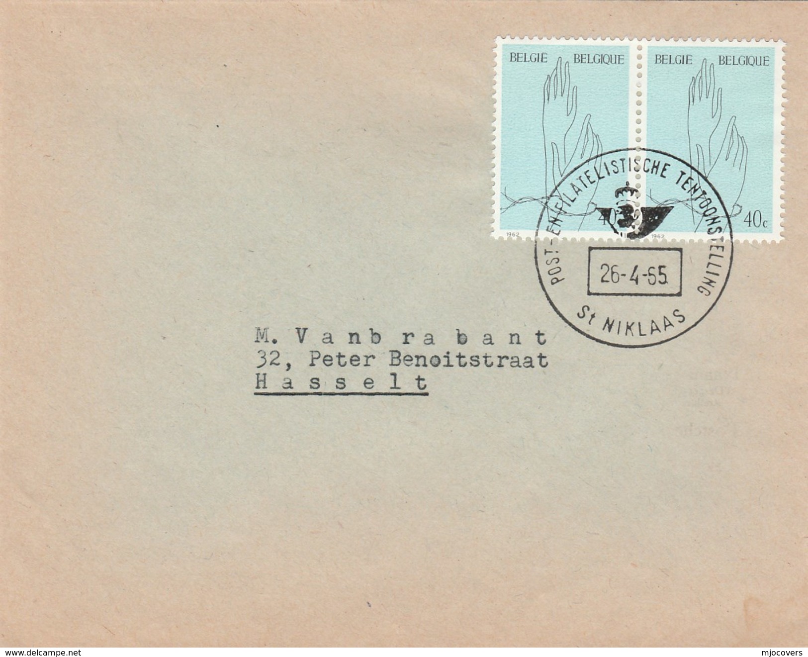 1965 BELGIUM COVER EVENT Pmk CHATELET PHILATELIC EXPOSITION, Stamps Exhibition - Philatelic Exhibitions