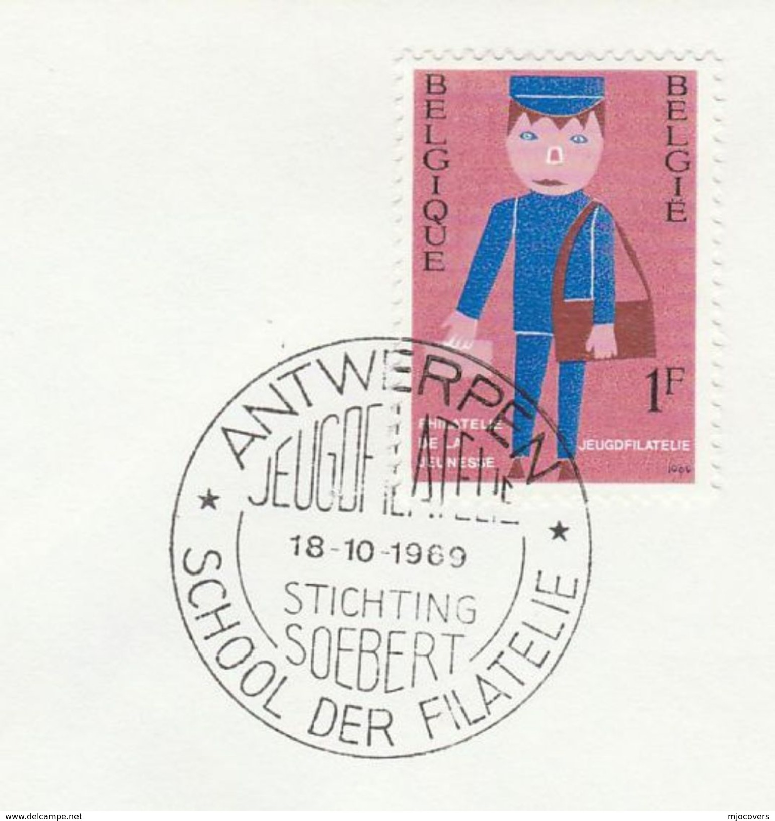 1969 Cover SOERBERT FOUNDATION SCHOOL OF PHILATELY EVENT Antwerp Belgium  Stamps - Covers & Documents