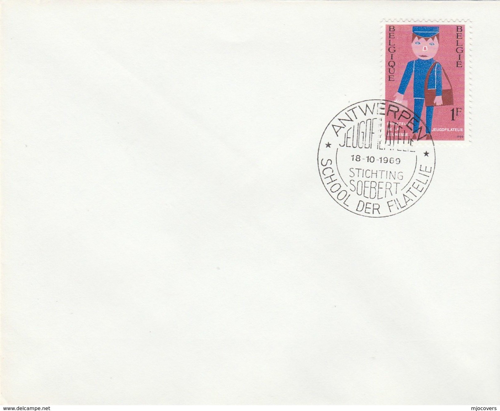 1969 Cover SOERBERT FOUNDATION SCHOOL OF PHILATELY EVENT Antwerp Belgium  Stamps - Covers & Documents