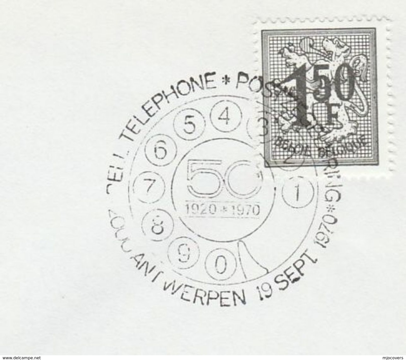 1970 BELGIUM COVER EVENT Pmk TELEPHONE Telecom Stamps - Telecom