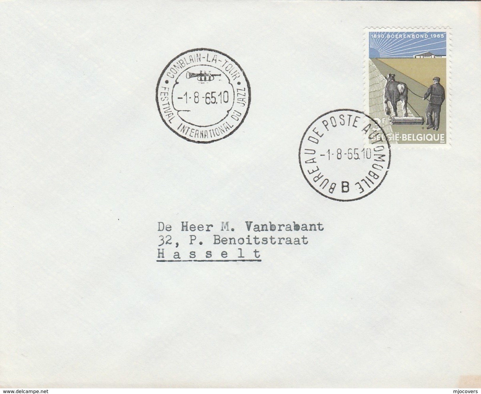1965 BELGIUM COVER EVENT Pmk JAZZ INTERNATIONAL FESTIVAL, TRUMPET Music Stamps Horse Ploughing Agriculture - Music