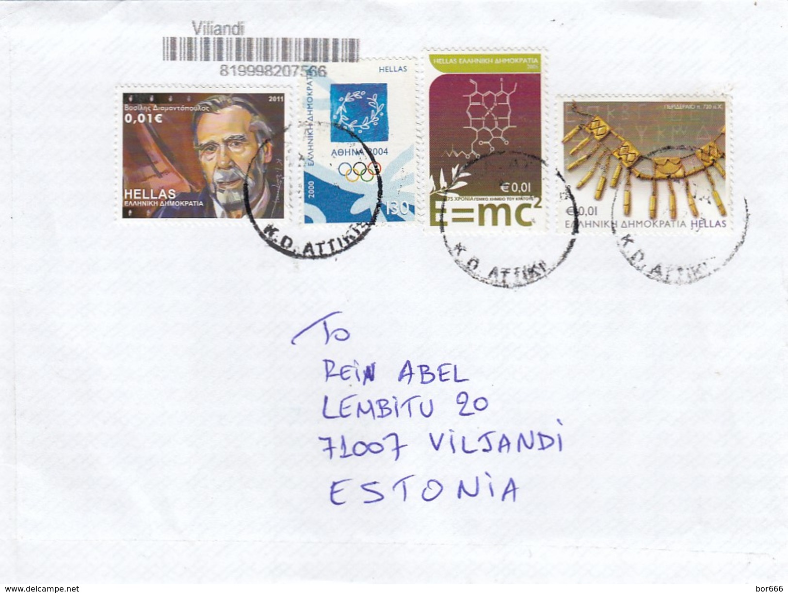 GOOD GREECE Postal Cover To ESTONIA 2017 - Good Stamped: Chemie ; Olympic ; Art - Covers & Documents