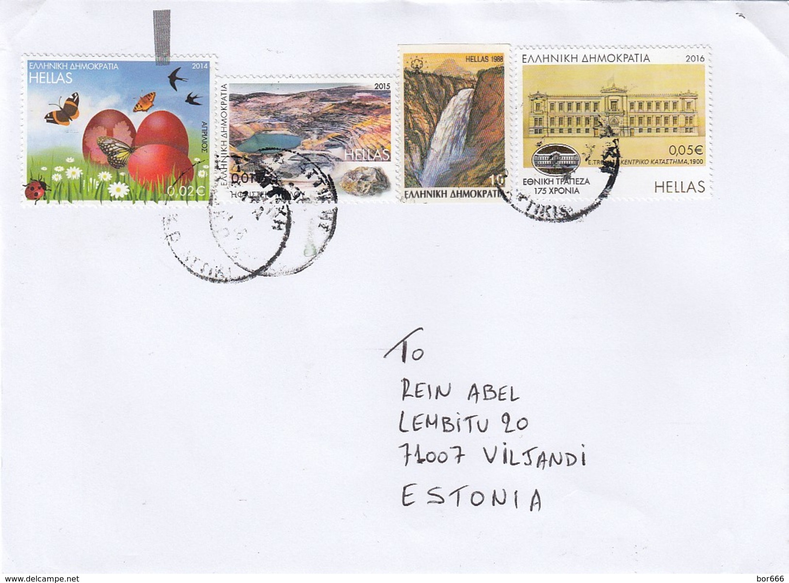 GOOD GREECE Postal Cover To ESTONIA 2016 - Good Stamped: Views ; Birds / Butterflies - Covers & Documents