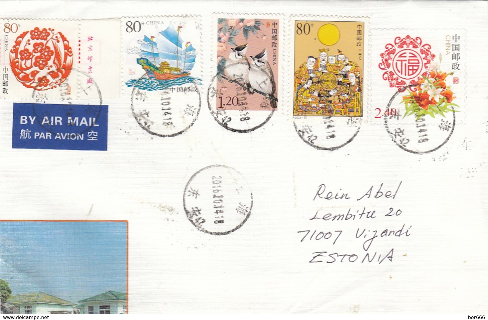 GOOD CHINA Postal Cover To ESTONIA 2016 - Good Stamped: Ship ; Birds - Covers & Documents