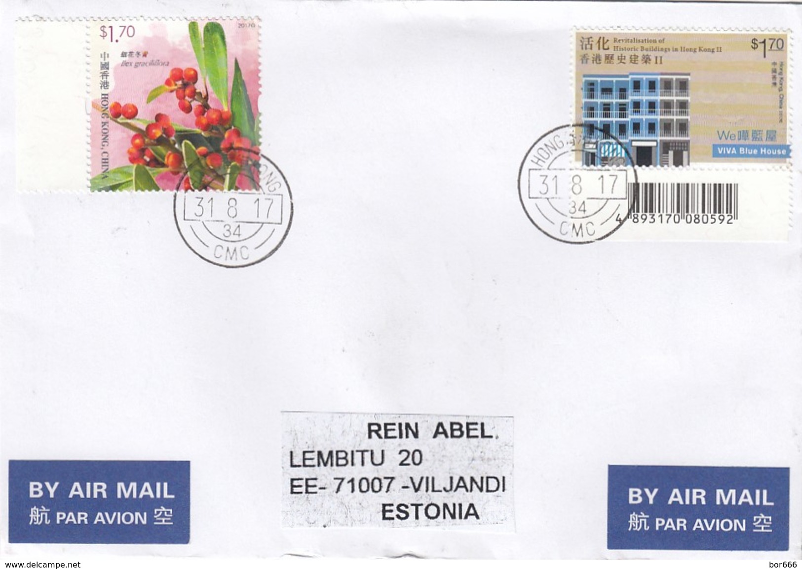 GOOD HONG KONG Postal Cover To ESTONIA 2017 - Good Stamped: Ninepin ; Blue House ; Berries - Cartas & Documentos