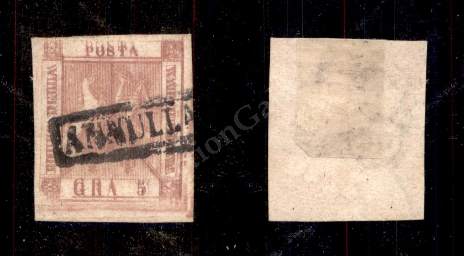 0036 1858 - 5 Grana (8) Con Doppia Stampa - Non Catalogato - Andere & Zonder Classificatie