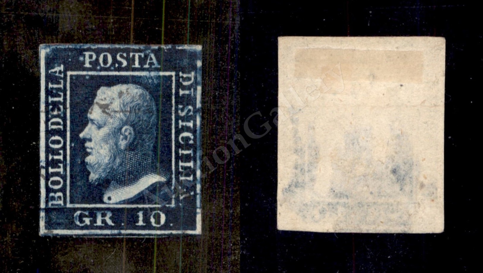 0115 1859 - 10 Grana (12 - Pos.58) - Ottimi Margini - Leggere Sfaldature Al Retro (1.650) - Sonstige & Ohne Zuordnung